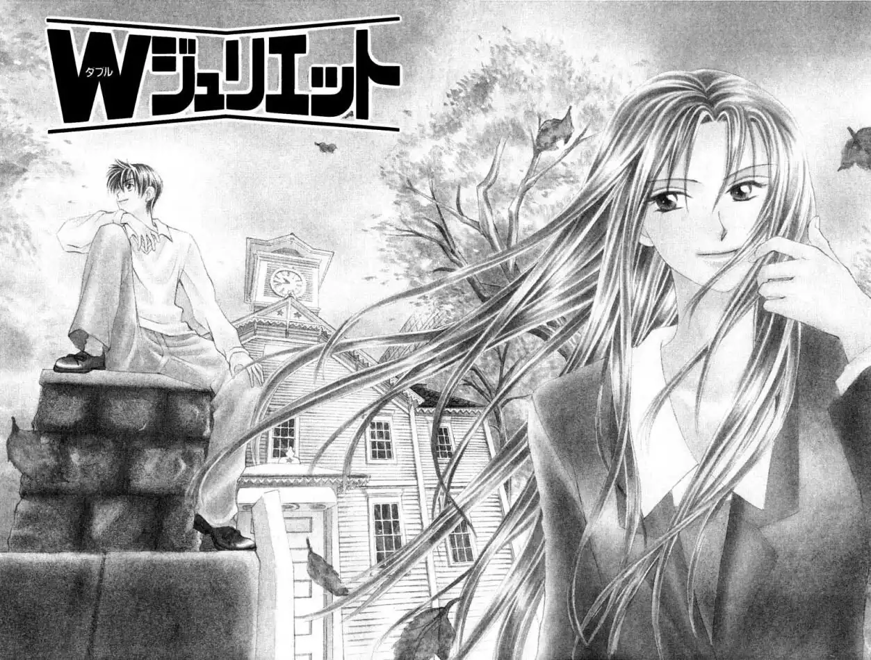 W Juliet Chapter 15 6